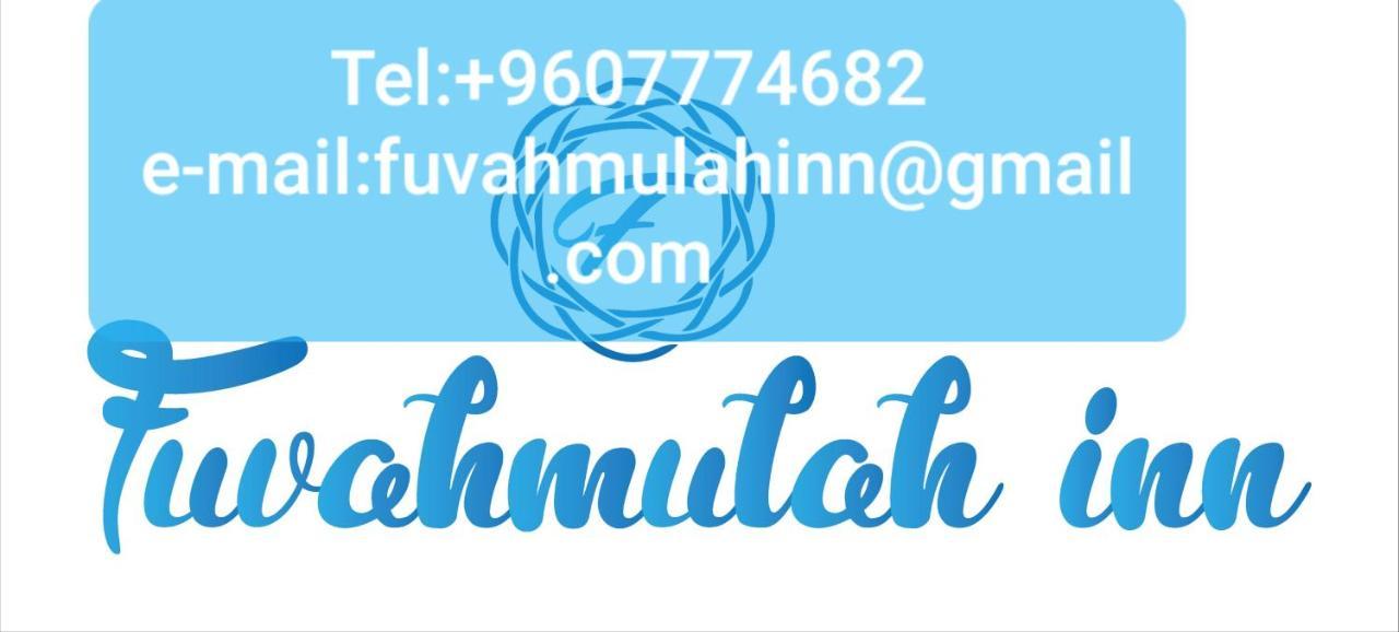 Fuvahmulah Inn ภายนอก รูปภาพ